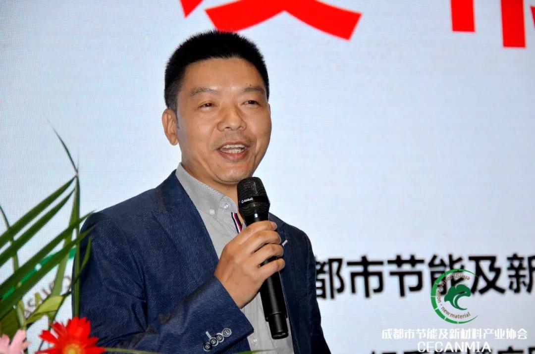論壇回顧 | 行業(yè)專家齊聚，共同探討綠色建筑和健康人居現(xiàn)狀等熱門話題(圖11)
