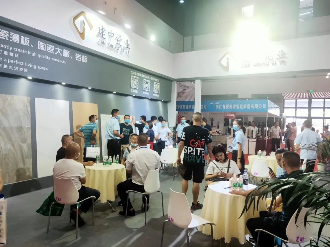 立足西部 鏈接全國(guó) 商機(jī)無(wú)限——2022中國(guó)成都建博會(huì)招商正式啟動(dòng)(圖6) 立足西部 鏈接全國(guó) 商機(jī)無(wú)限——2022中國(guó)成都建博會(huì)招商正式啟動(dòng)(圖6)