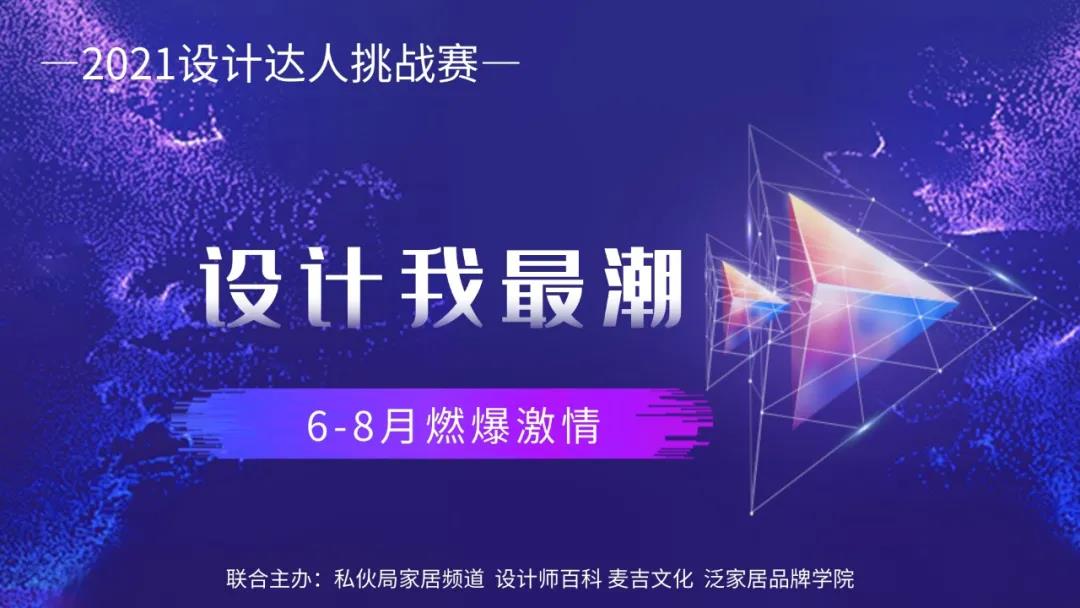疫情“又來了”！行業(yè)怎么辦？(圖4)